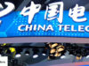 EUA ameaça bloquear de China Telecom no mercado americano