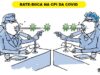 CPI da Covid encomenda estudo de juristas para identificar os crimes de Bolsonaro na pandemia