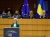 Parlamento europeu aprova entrada da Ucrânia na UE